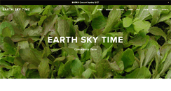 Desktop Screenshot of earthskytime.com